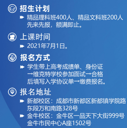 澳门今晚上开的特马,高度协调策略执行_安卓款15.980