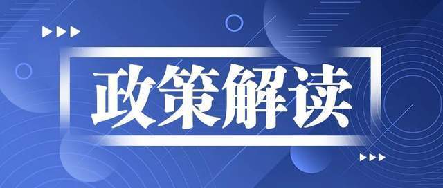 2024新澳资料大全免费下载,快速实施解答策略_理财版92.269