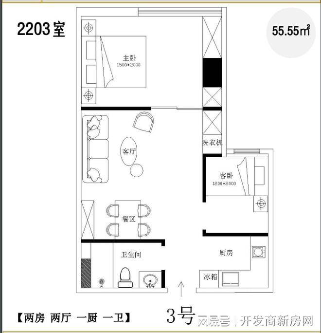 2024新澳资料免费资料大全,实效设计计划解析_云端版50.104