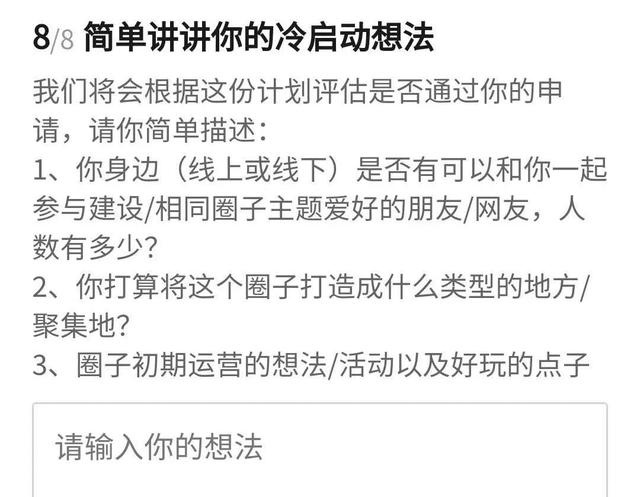 新澳门挂牌正版完挂牌记录怎么查,多元化方案执行策略_Z24.460