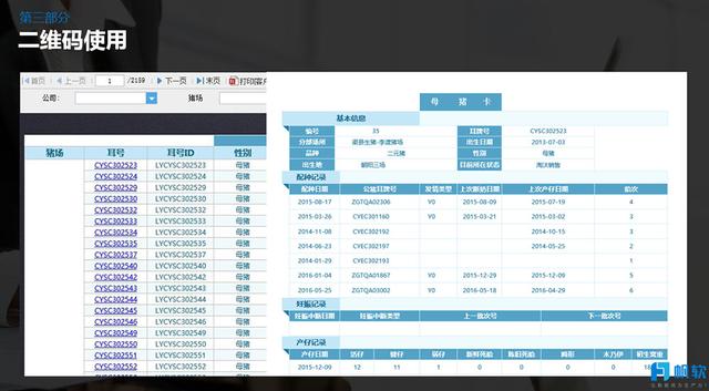 澳门三码三码精准100%,实地评估数据方案_专家版77.356