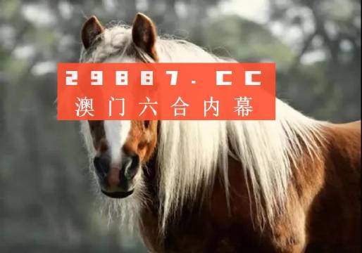 企业管理 第42页