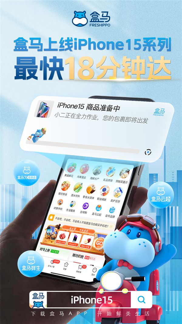 2024澳门特马今晚开奖160期,最新动态解答方案_iPhone63.806