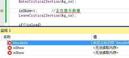 7777788888管家波凤凰,完整的执行系统评估_冒险款23.769