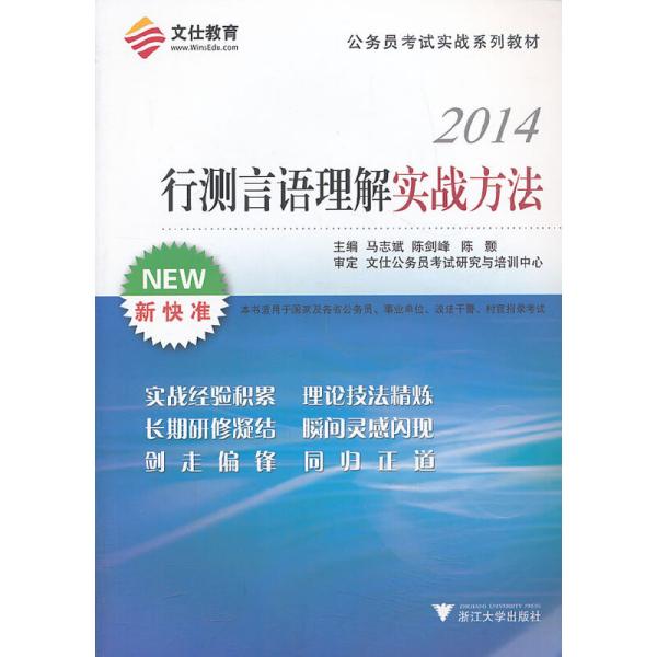 2024香港正版资料免费看,精细策略分析_探索版13.652