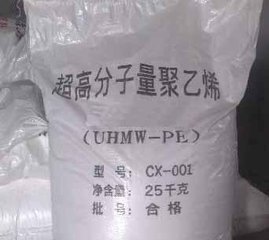 PE树脂价格动态更新与市场分析