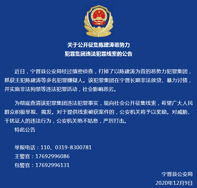 2024澳门特马今晚开奖结果出来了吗图片大全_时代资料解答落实_iPhone185.114.38.236