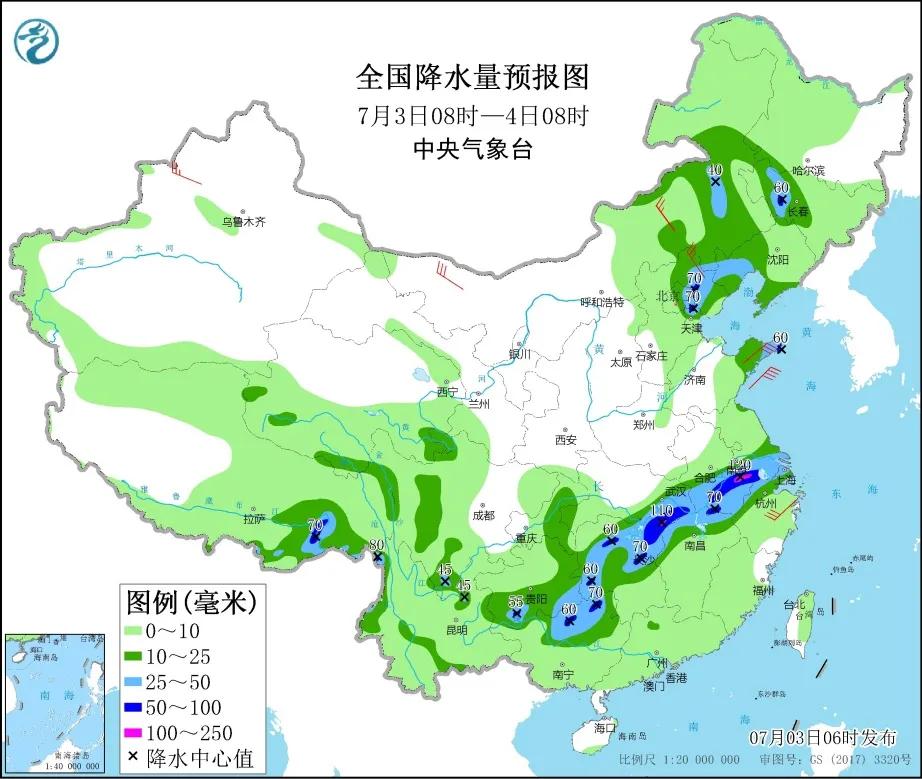 南部最新招聘动态及其深远影响