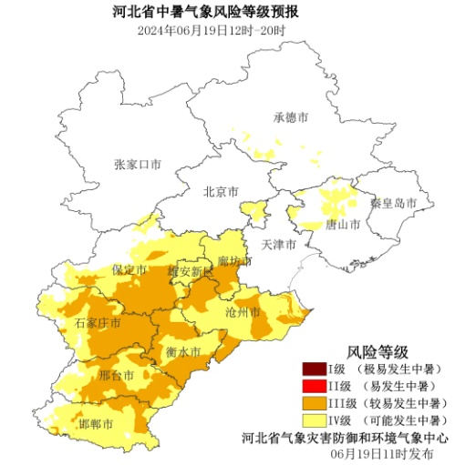 香河最新天气预报与气象深度解析