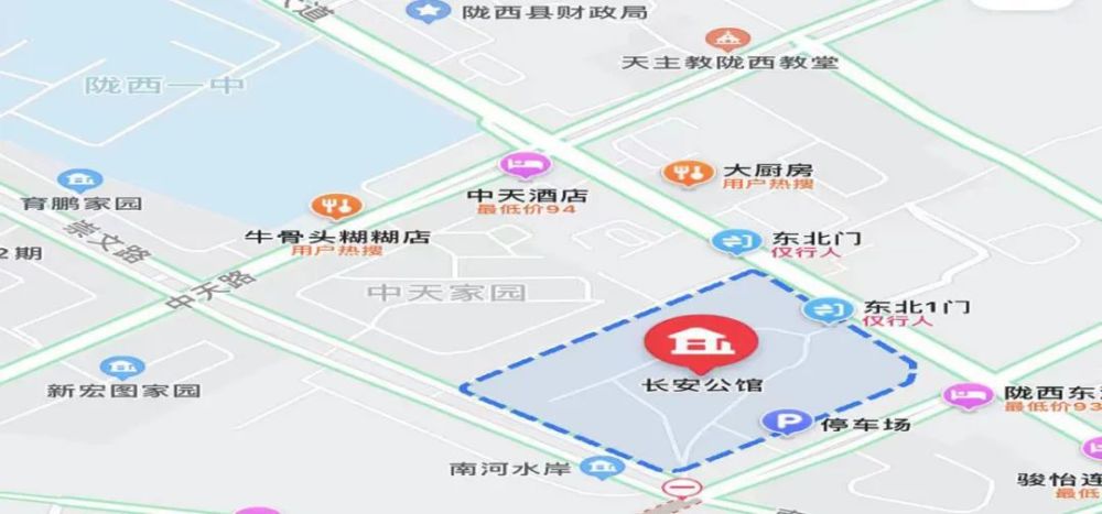 陇西最新房价动态及市场走势与购房指南解析