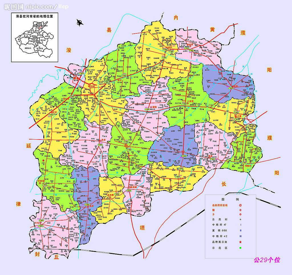 滑县新区最新地图，揭示城市发展的脉络与未来展望