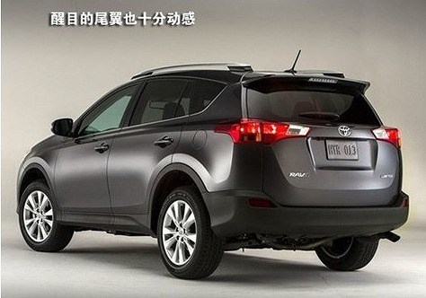 丰田RAV4全新换代车型即将震撼发布，最新消息一览