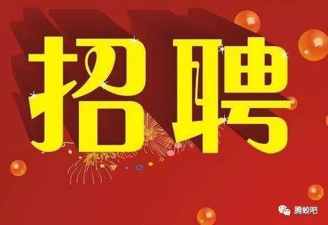 阿城最新女工招聘信息及相关内容深度探讨