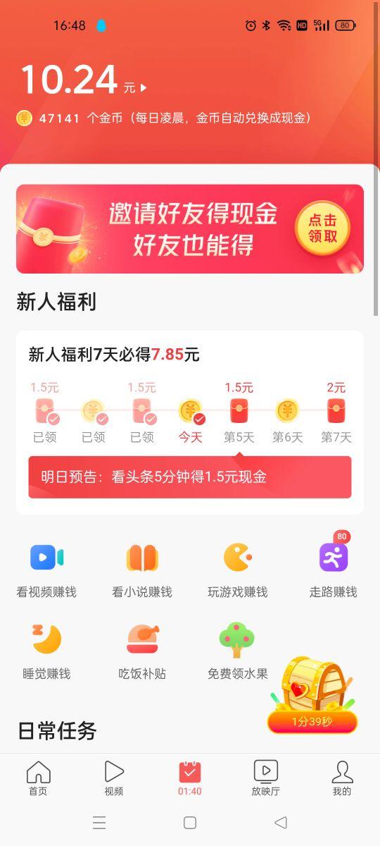 YY最新头条，引领资讯潮流，实时掌握时事热点