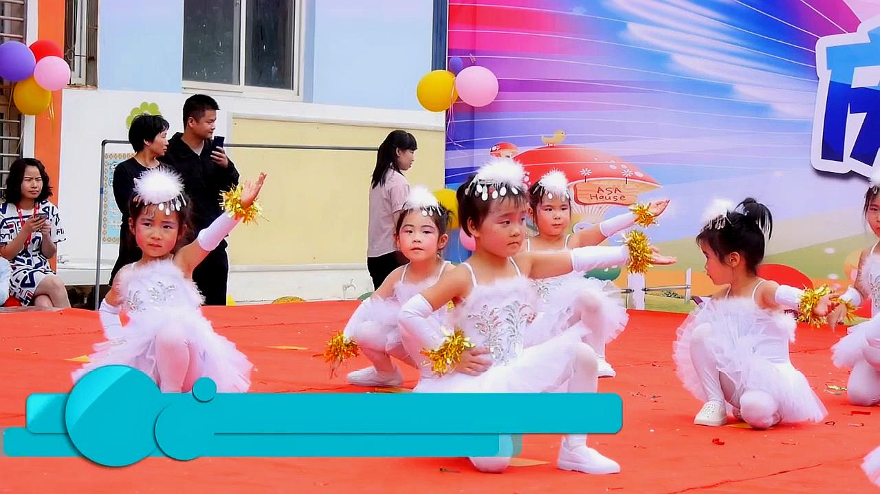 动感小班幼儿舞蹈，活力启蒙乐章