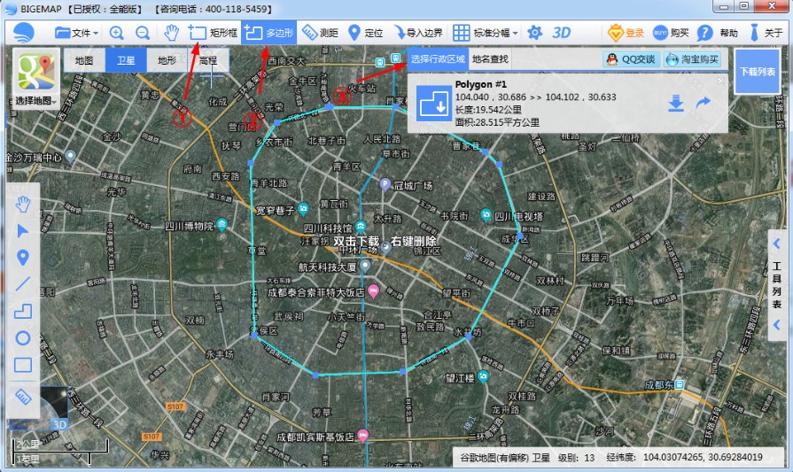 最新谷歌地图高清卫星图，全球探索的全新视角