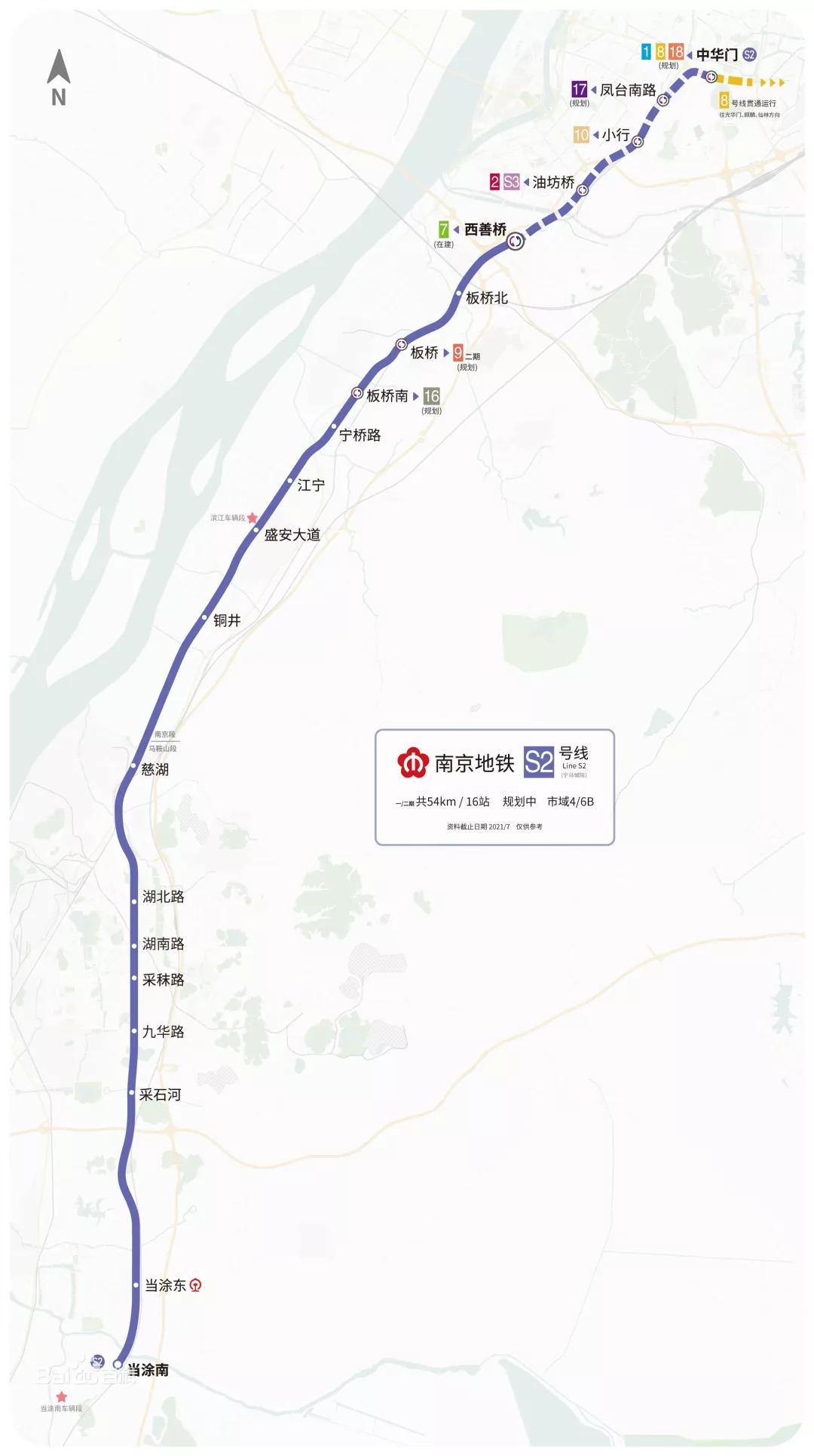 S6线最新规划，城市发展的动脉领航者