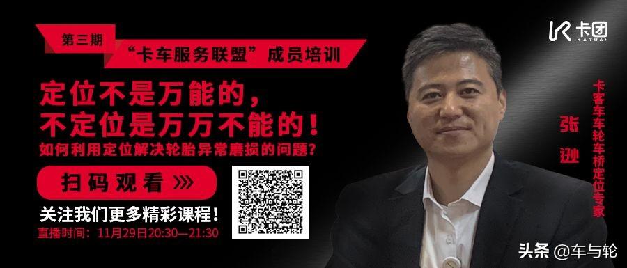 悦平台引领变革，共创未来新篇章